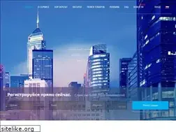 Sites similar to rents.page