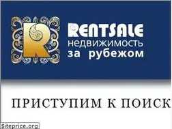 Sites similar to rentsale.ru