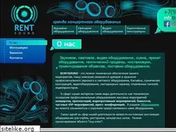 Sites similar to rentsound.ru