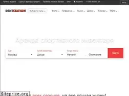 Sites similar to rentstation.ru