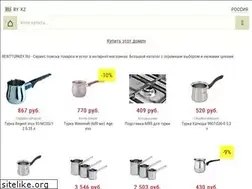 Sites similar to rentturkey.ru