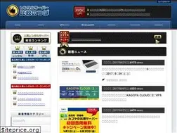 Sites similar to rentub.com