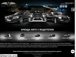 Sites similar to rentvip.by
