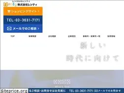 Sites similar to renty.co.jp
