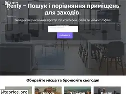 Sites similar to renty.ua