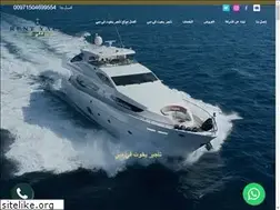 Sites similar to rentyacht.ae