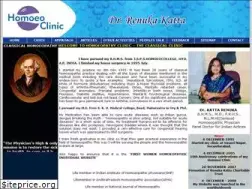 Sites similar to renukakatta.org