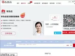Sites similar to renwen.com