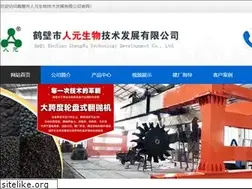Sites similar to renyuanshengwu.com