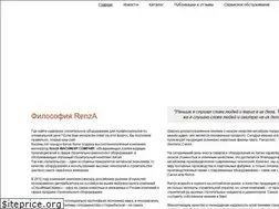 Sites similar to renza.ru