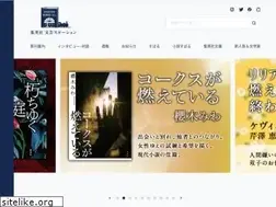Sites similar to renzaburo.jp