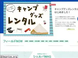Sites similar to renzan.net