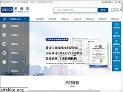 Sites similar to renzheng51.com