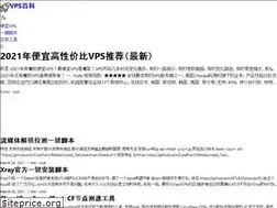 Sites similar to renzhn.github.io