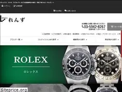 Sites similar to renzu.jp