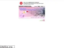 Sites similar to reo.gov.hk