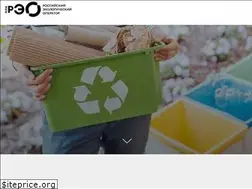 Sites similar to reo.ru