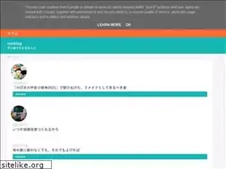 Sites similar to reo246.com