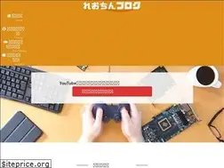 Sites similar to reochin.com