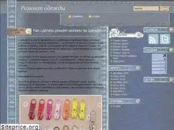 Sites similar to reodezda.ru