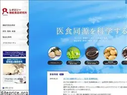Sites similar to reoken.com