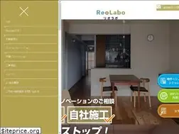 Sites similar to reolabo.jp