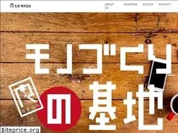Sites similar to reon-tk.jp