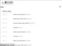 Sites similar to reon-yuzuki.jp