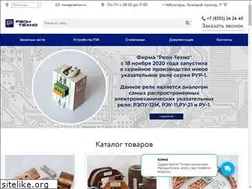 Sites similar to reon.ru