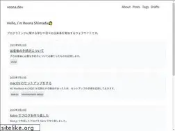 Sites similar to reona.dev