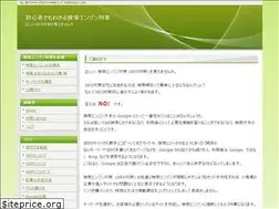 Sites similar to reonhouse.net