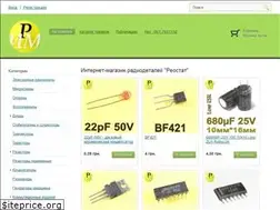 Sites similar to reostat.org