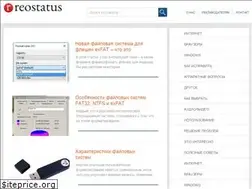 Sites similar to reostatus.ru