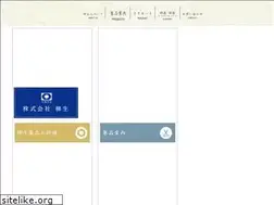 Sites similar to reox.co.jp