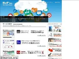 Sites similar to rep-inc.jp