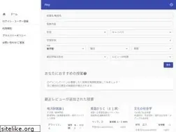 Sites similar to rep-rikkyo.com