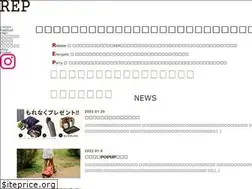 Sites similar to rep.co.jp