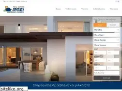Sites similar to rep.gr