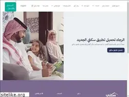 Sites similar to rep.sakani.housing.sa