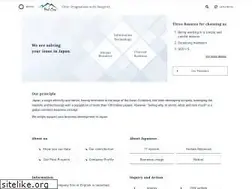 Sites similar to rep1.co.jp