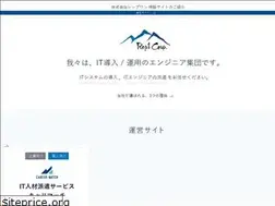 Sites similar to rep1.jp