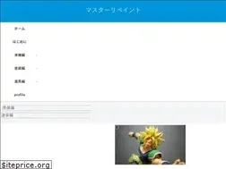 Sites similar to repaint-figure.com