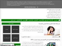 Sites similar to repair-and-speed-up.blogspot.com