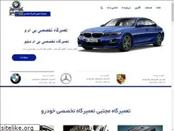 Sites similar to repair-bmw.com