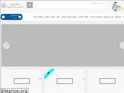 Sites similar to repair-emmc.com