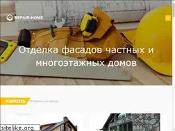 Sites similar to repair-home.net