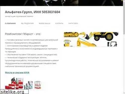 Sites similar to repair-kit.ru