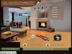 Sites similar to repair-kvartir.ru