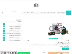 Sites similar to repair-kw.com