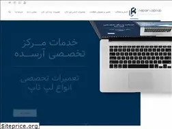 Sites similar to repair-laptop.ir